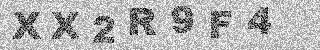Código de Confirmação