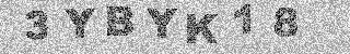 Código de Confirmação