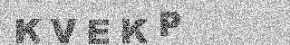 Código de Confirmação