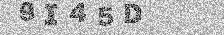 Código de Confirmação